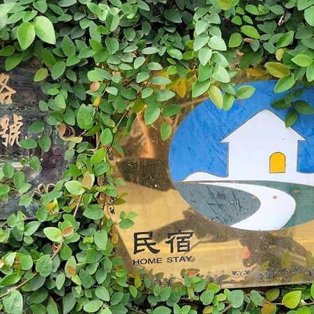 Sen Huxi Homestay Taitung Екстериор снимка